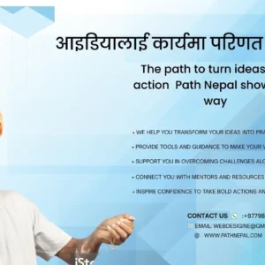 🌿 Cash Crop Training